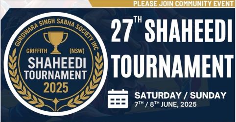 27th Shaheedi Tournament - Athletics logo
