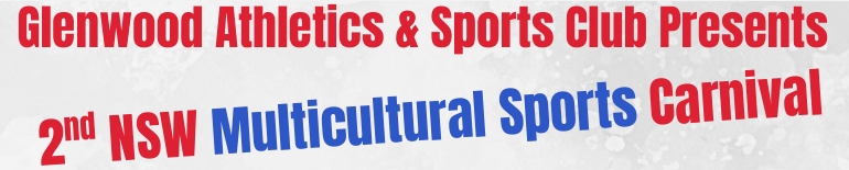 2nd NSW Multicultural Sports Carnival Athletics logo